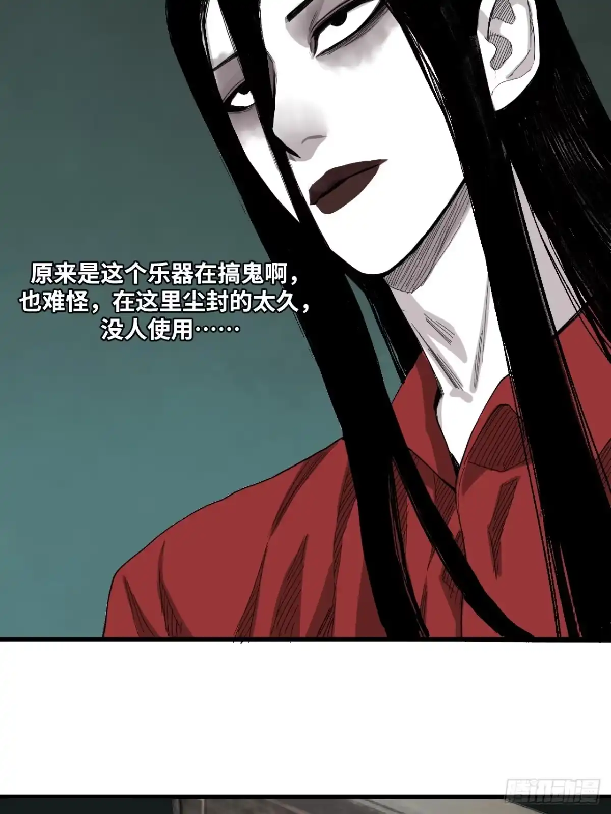 第104页