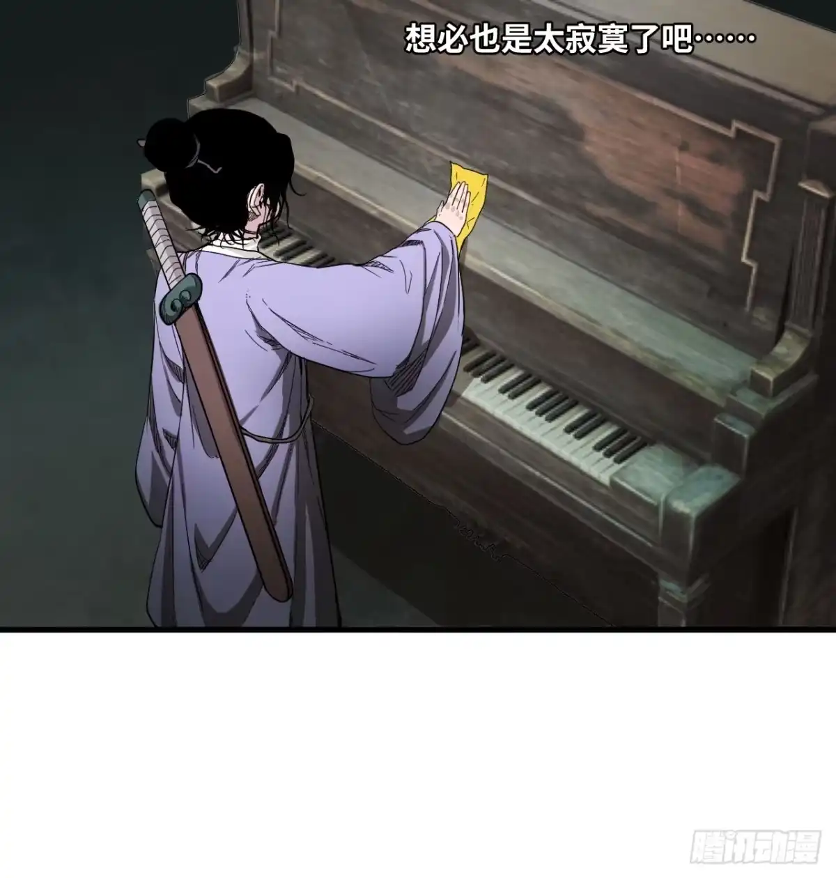 第105页