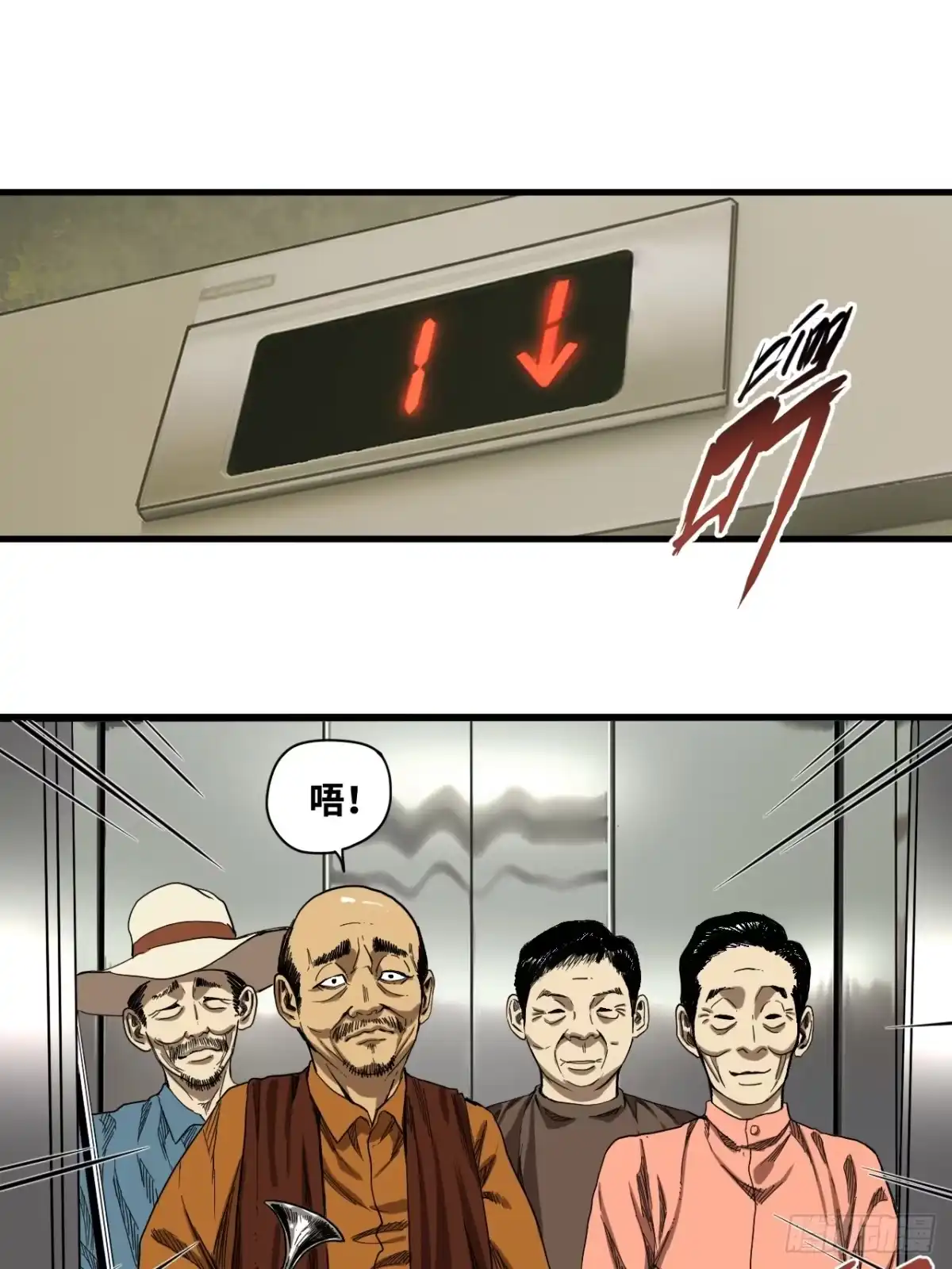 第106页