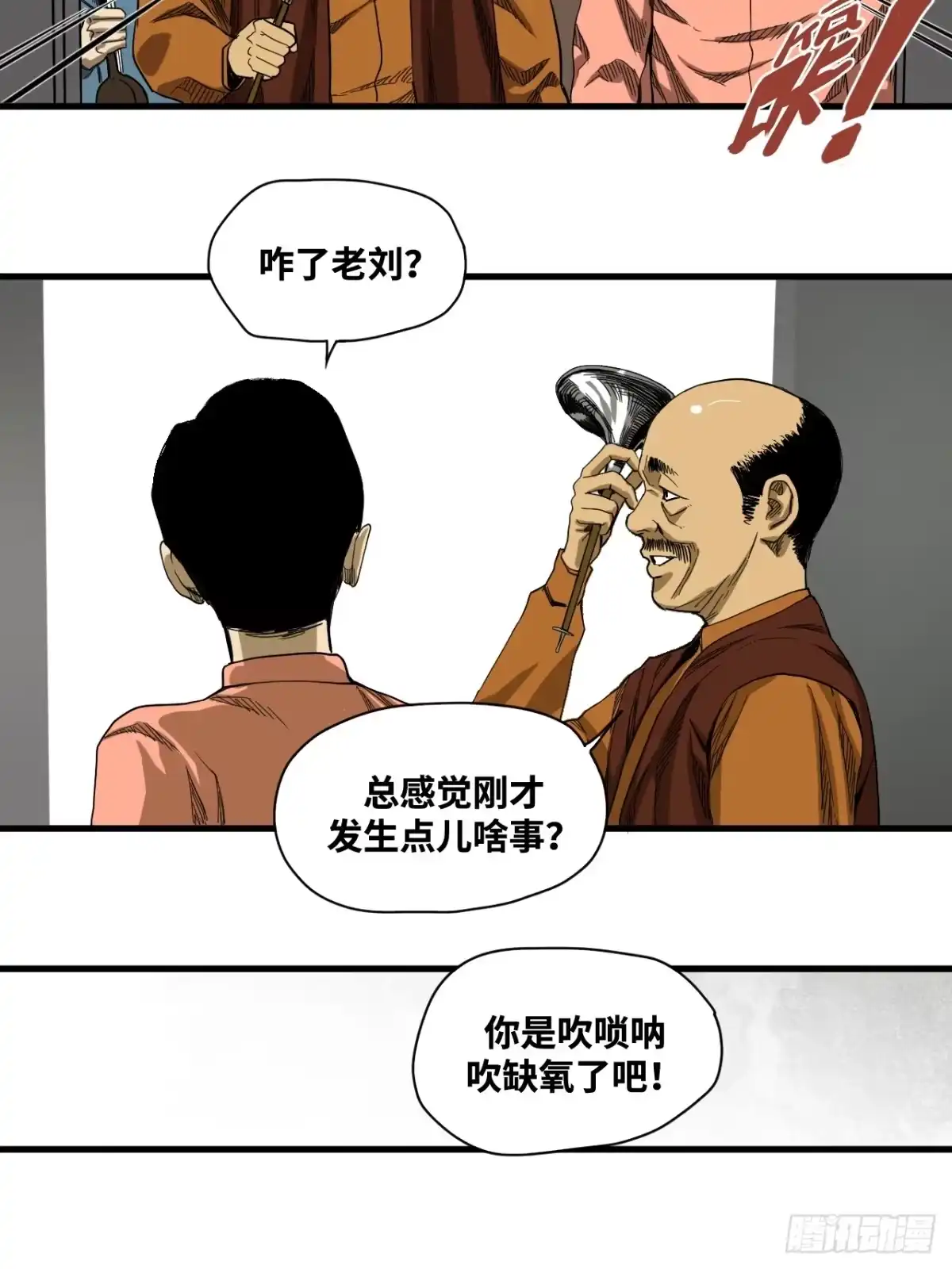 第107页