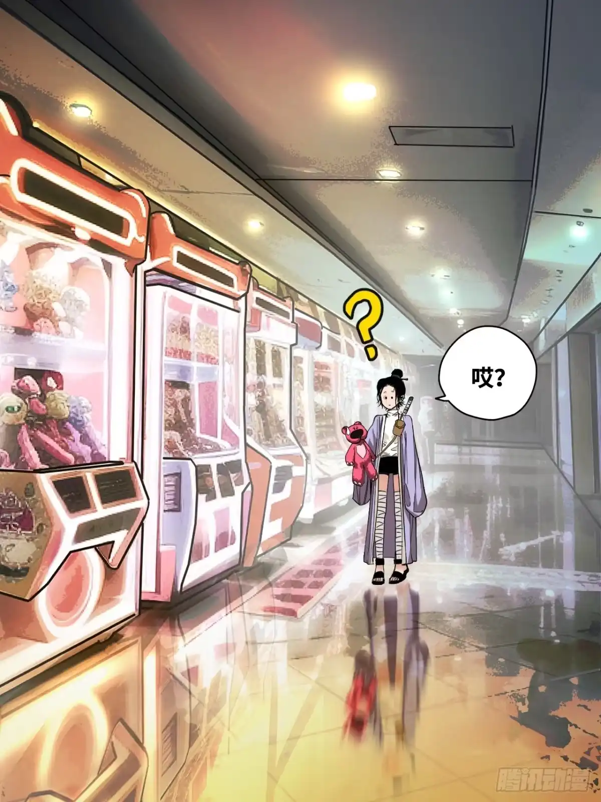 第20页