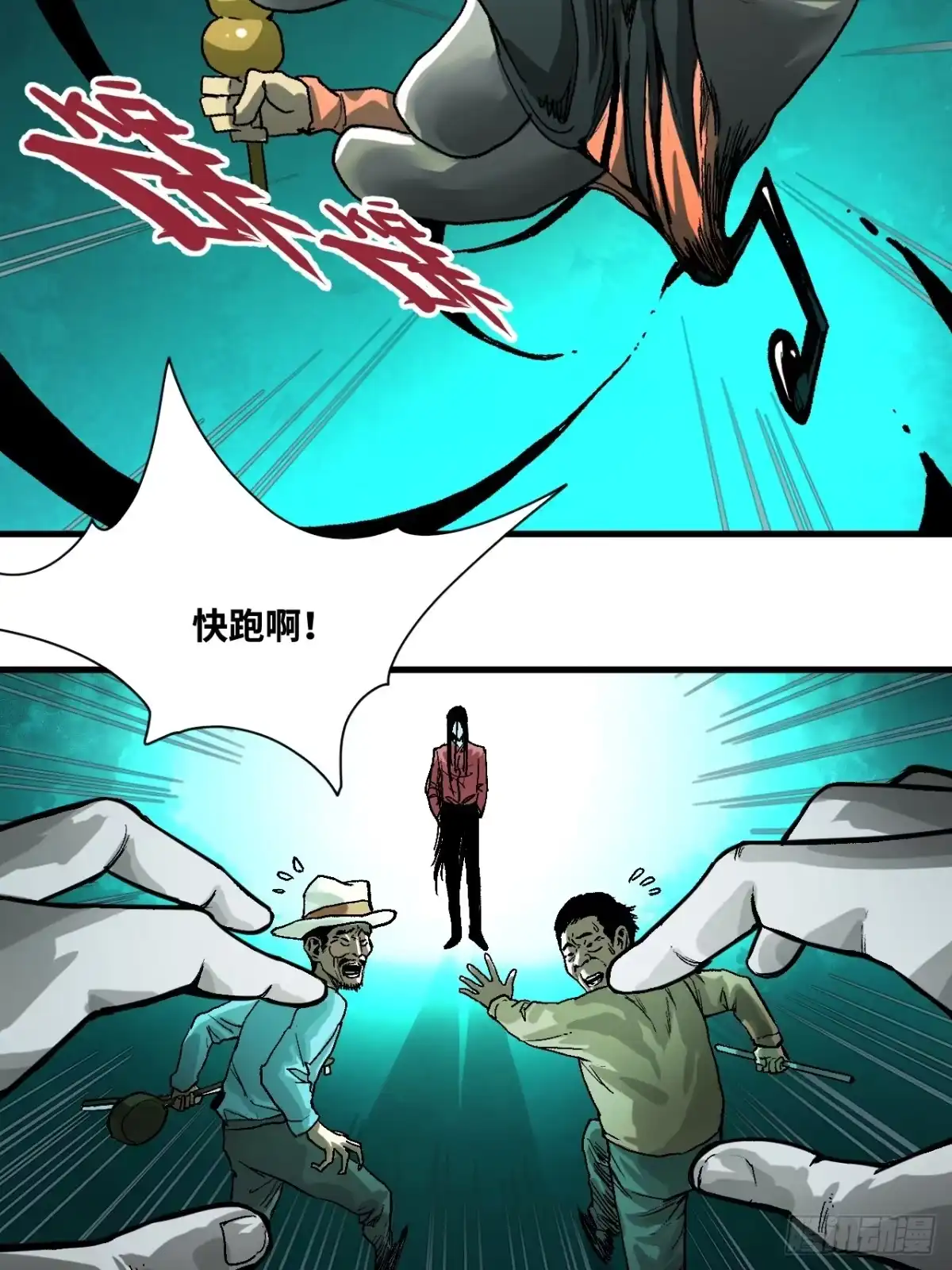 第49页