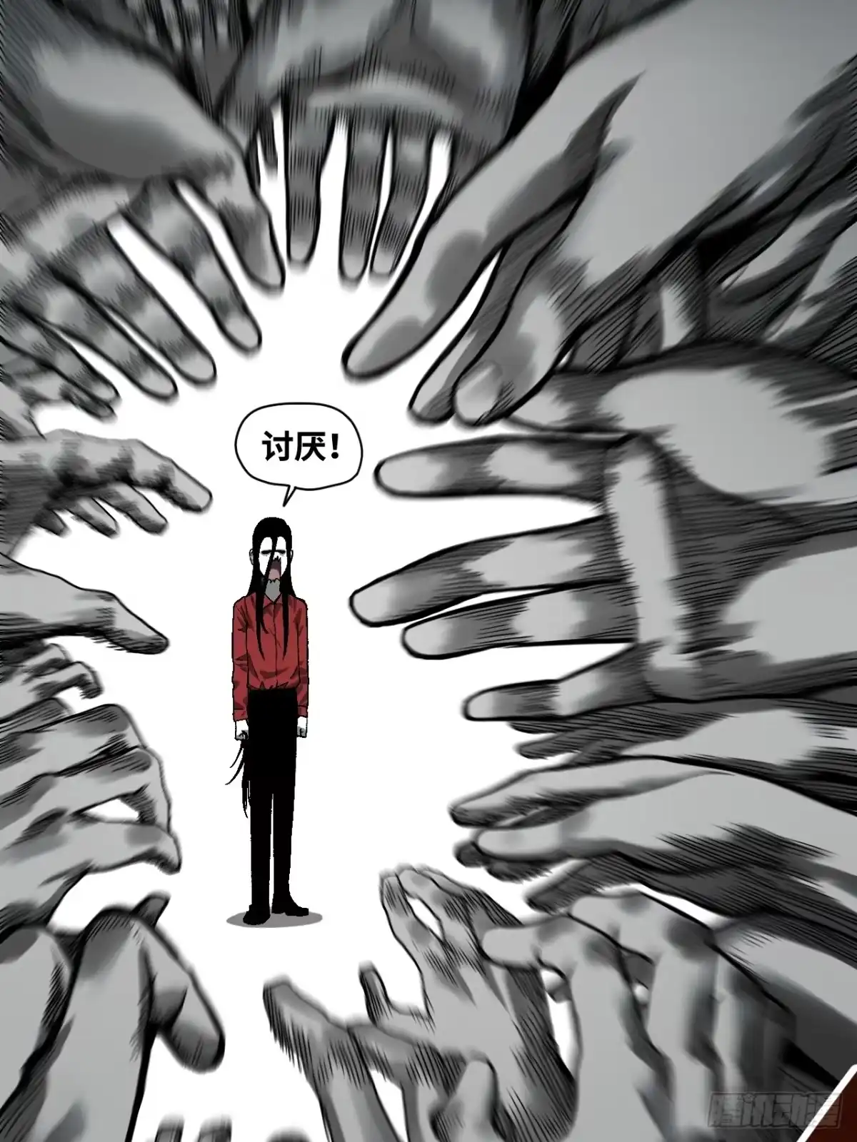 第57页