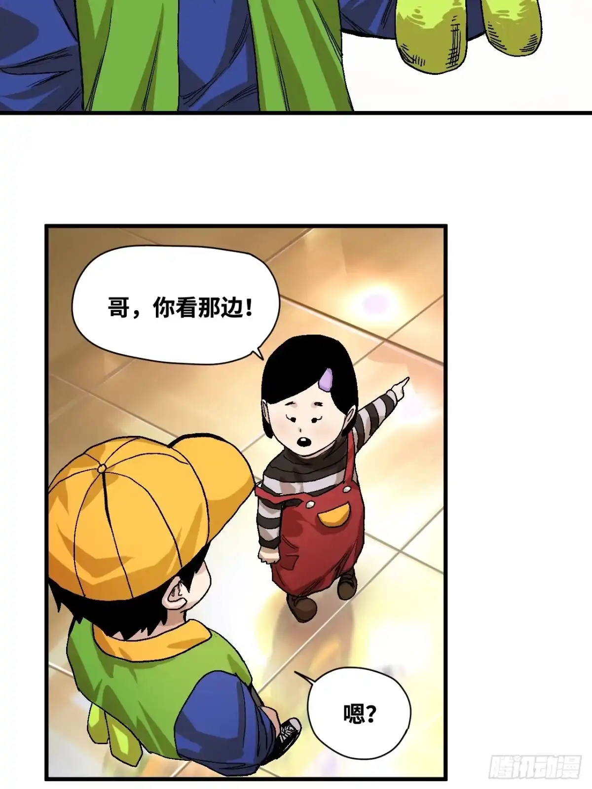 第60页