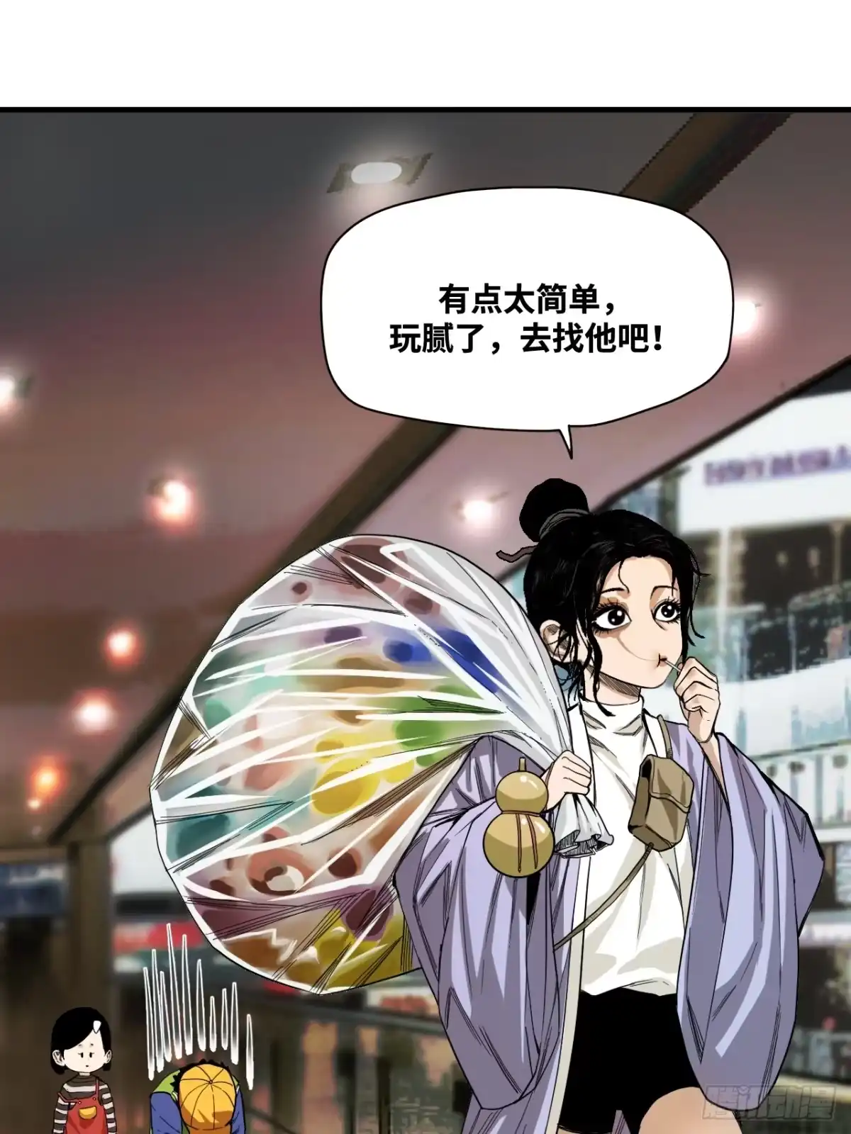 第62页