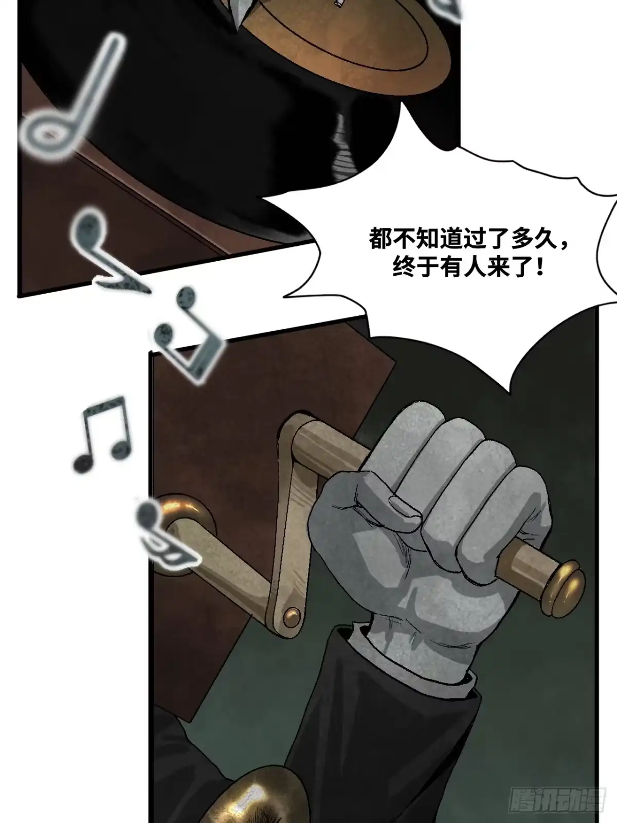 第68页