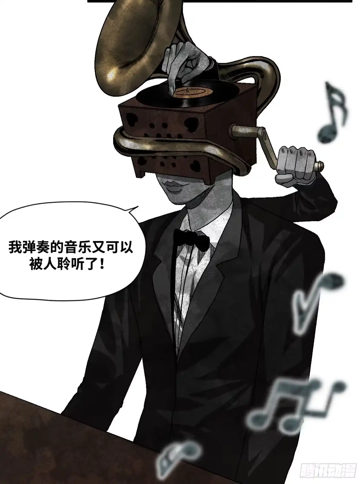 第69页