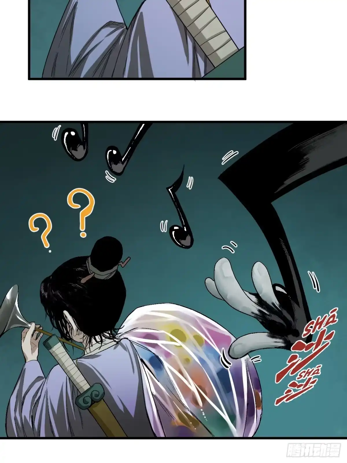 第82页