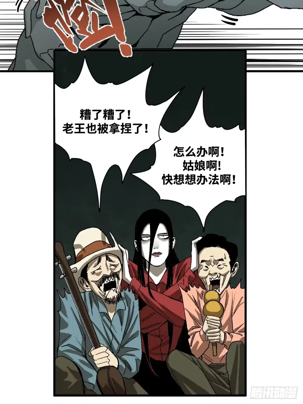 第85页