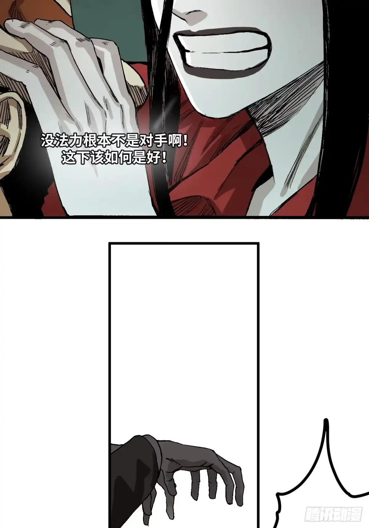 第90页