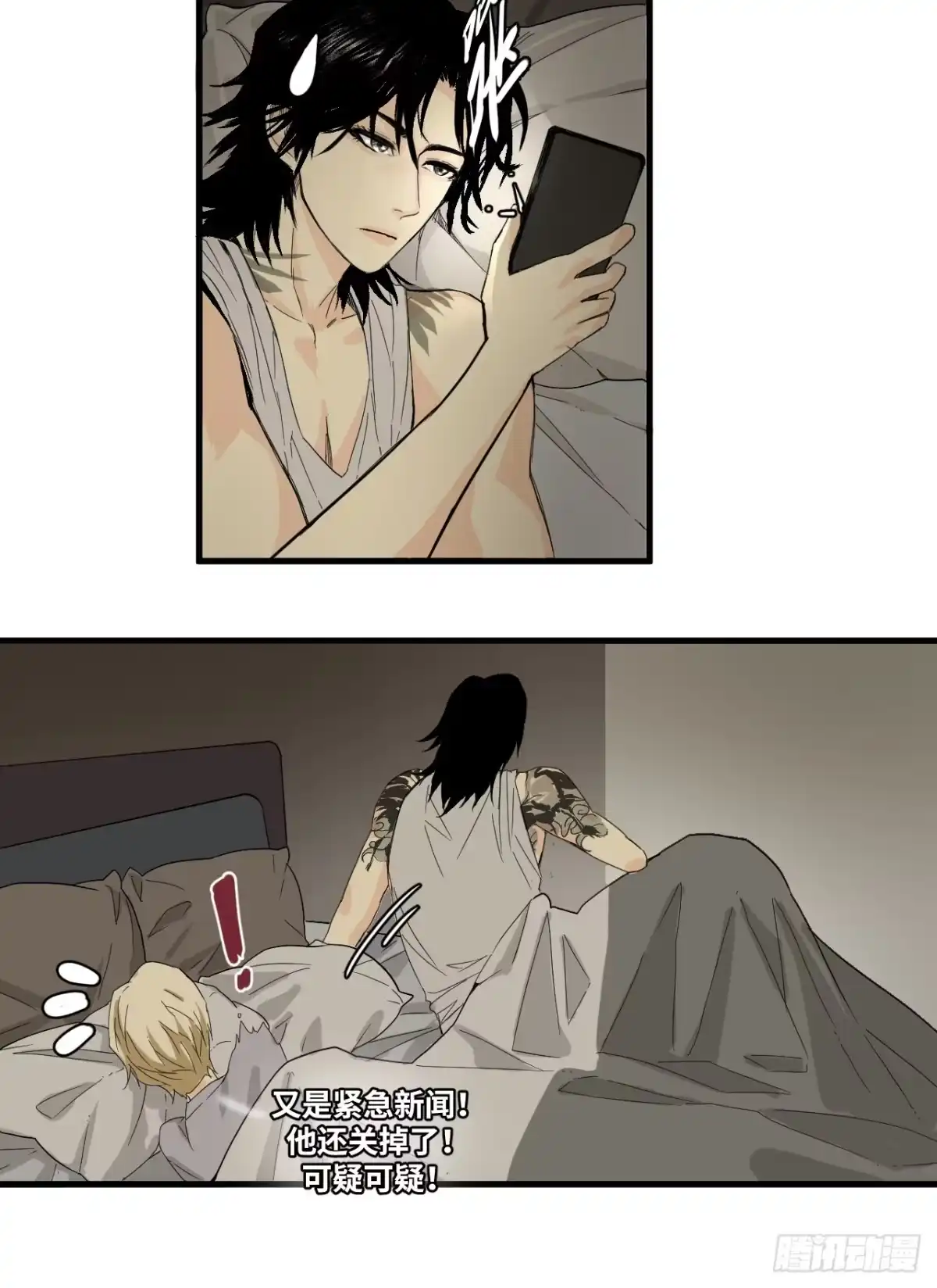 第35页