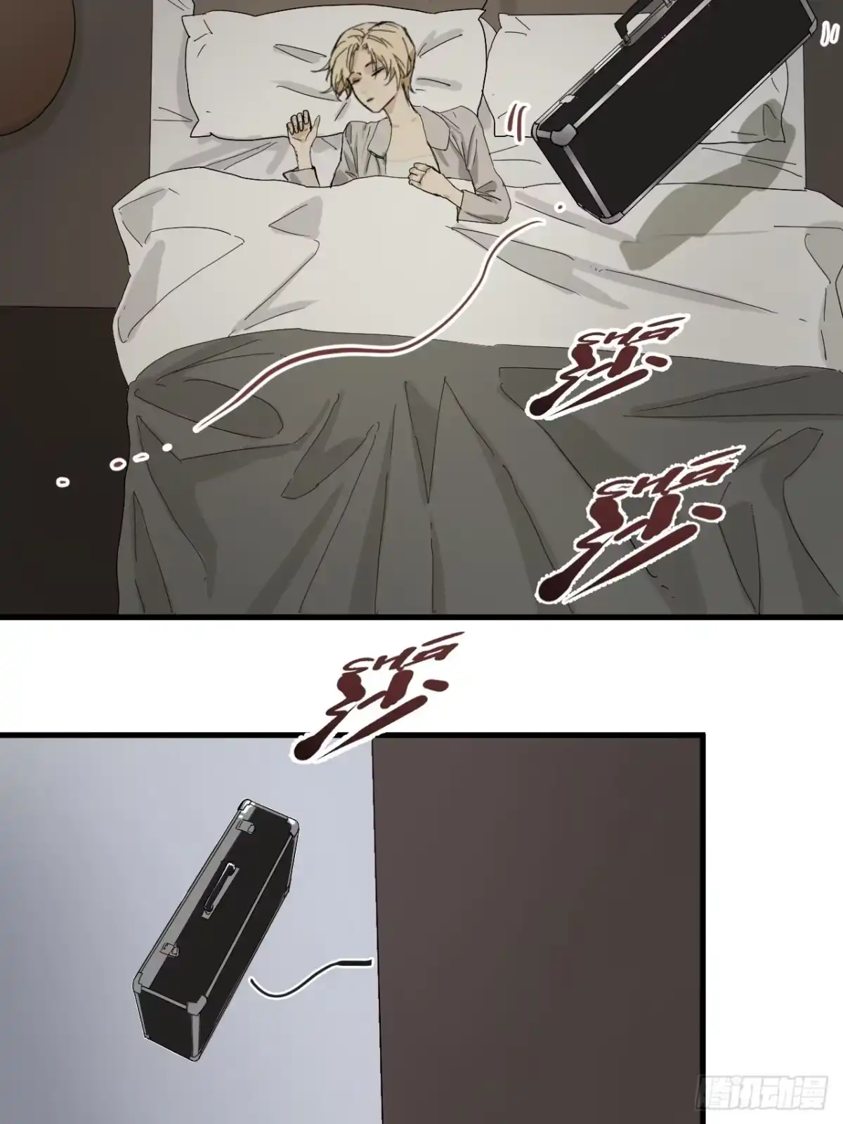 第47页