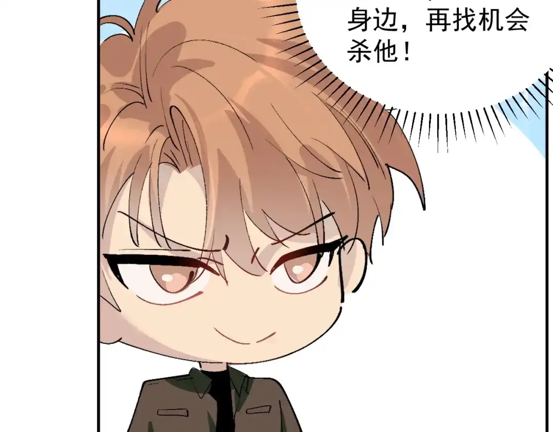第190页