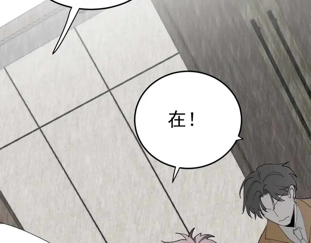第193页