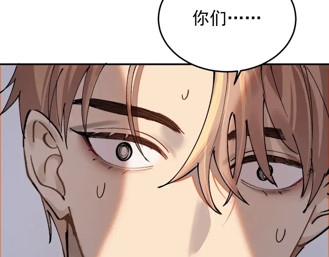 第205页