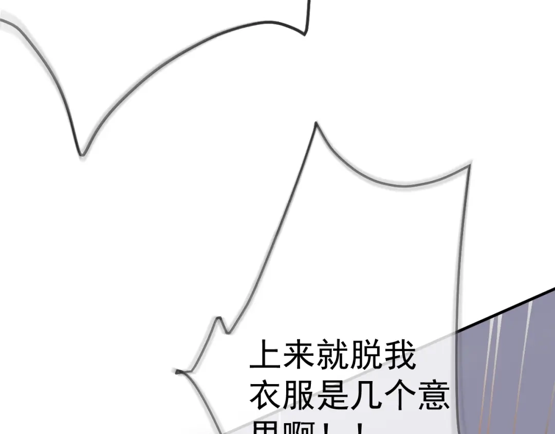 第208页
