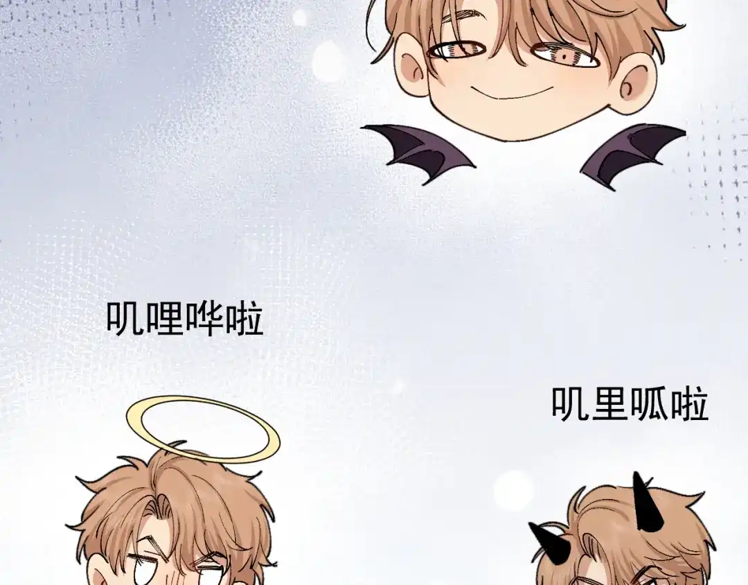 第170页