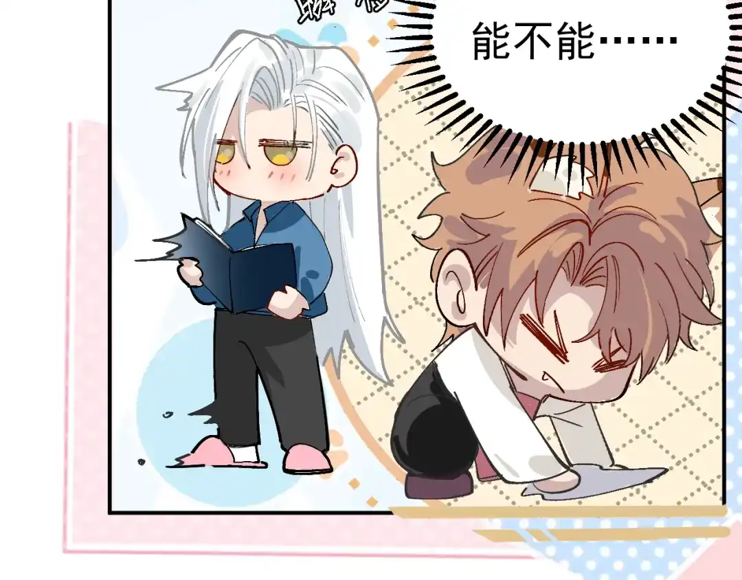 第163页