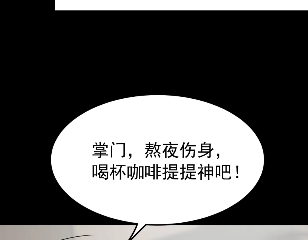 第182页