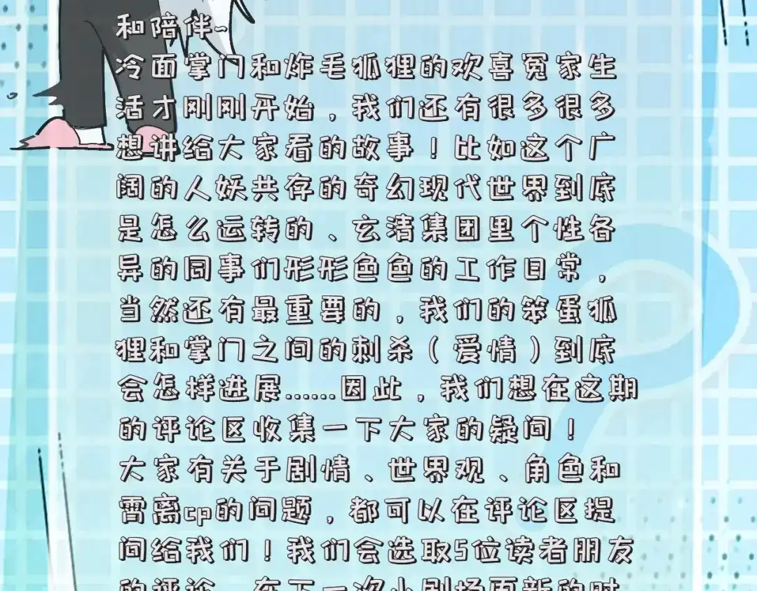 第195页