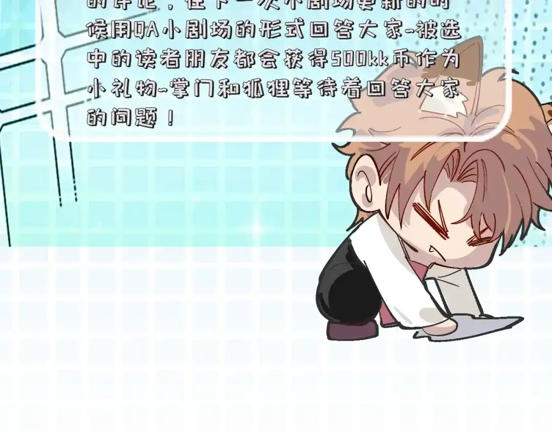 第196页