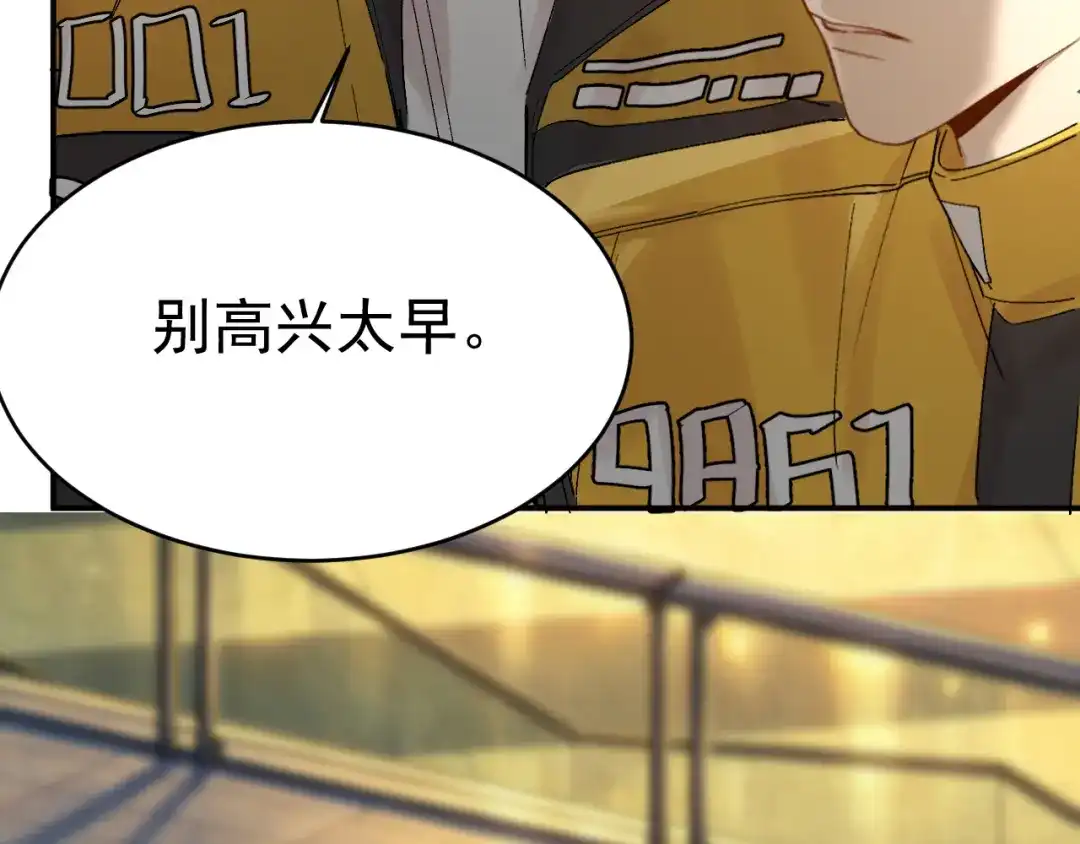 第158页