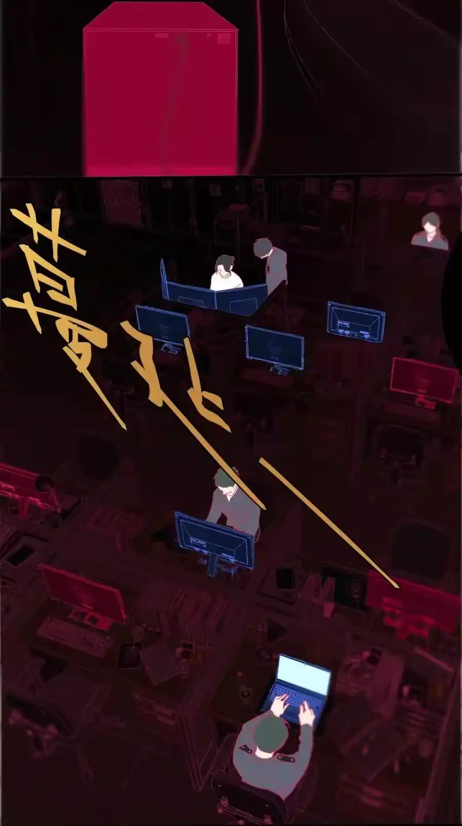 第31页