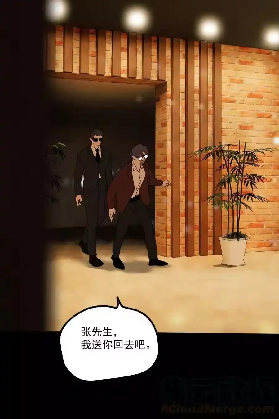 第39页
