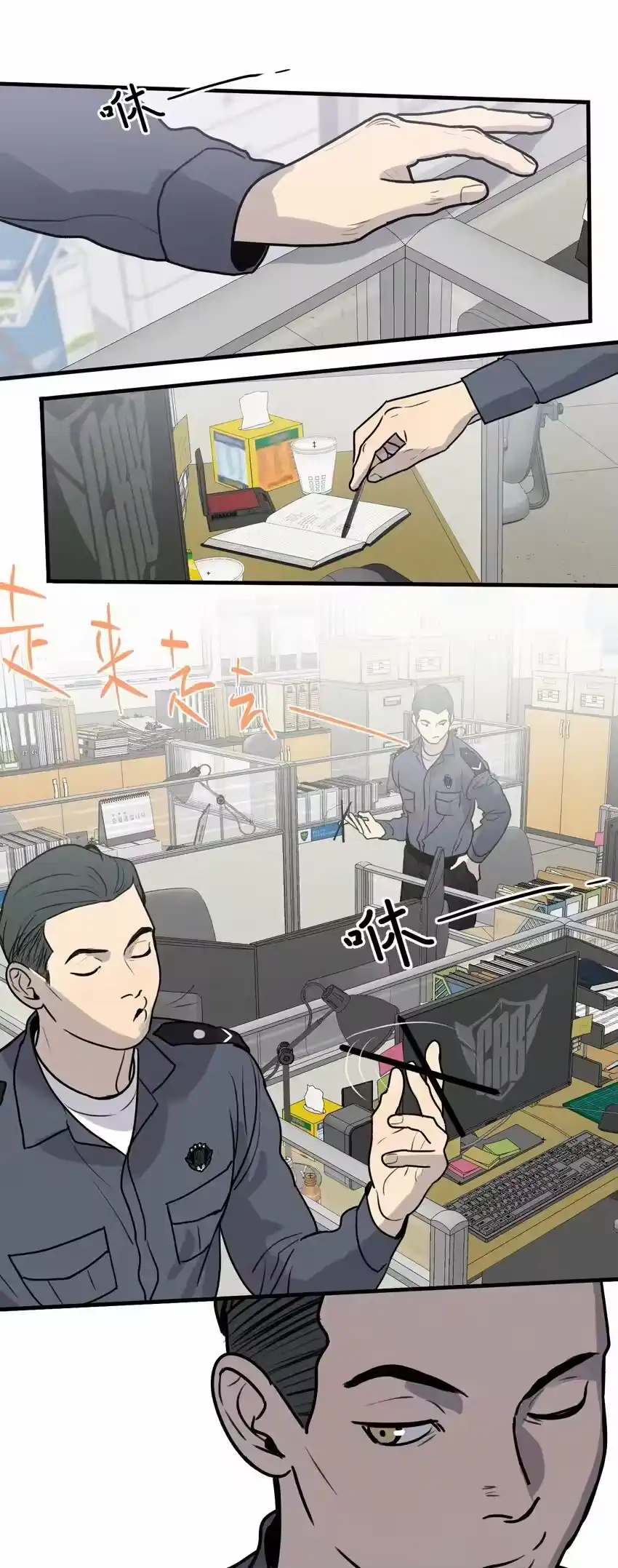 第42页