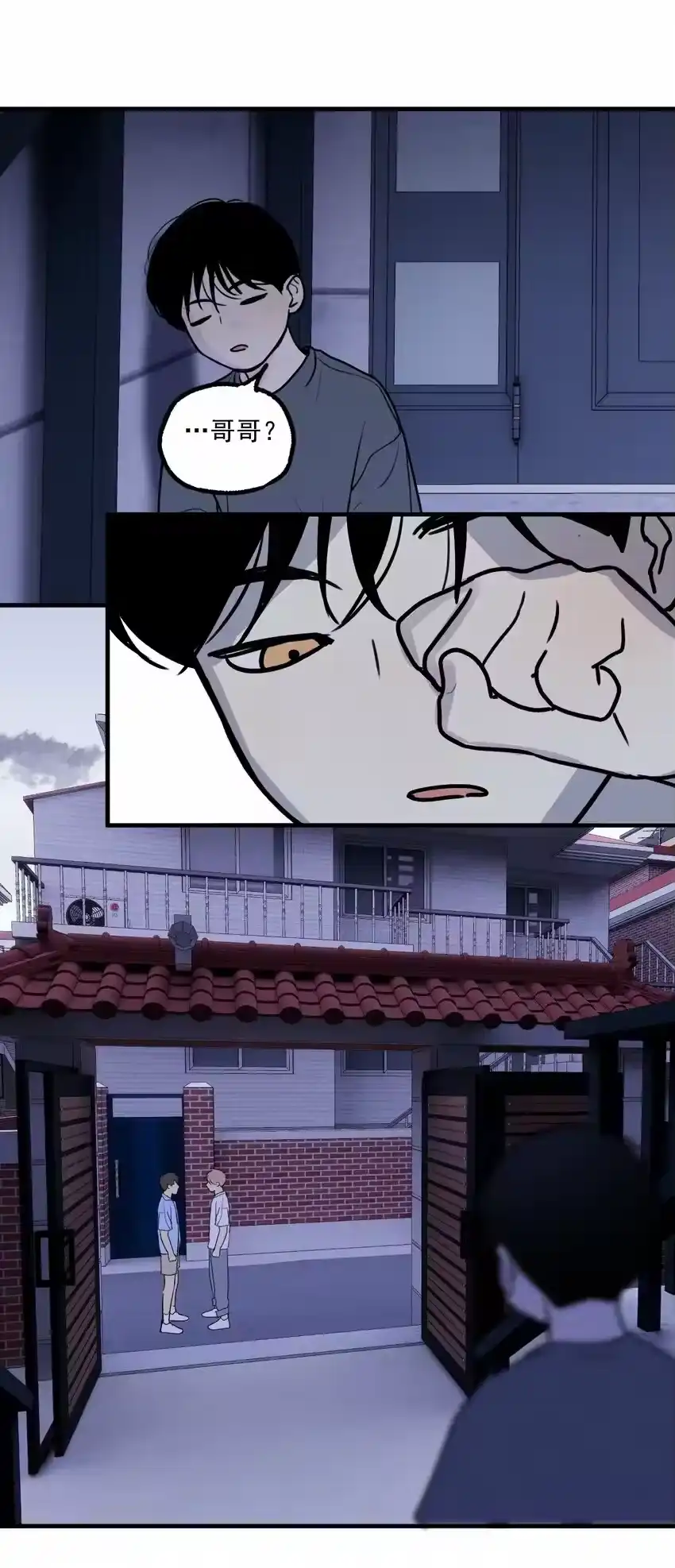 第48页