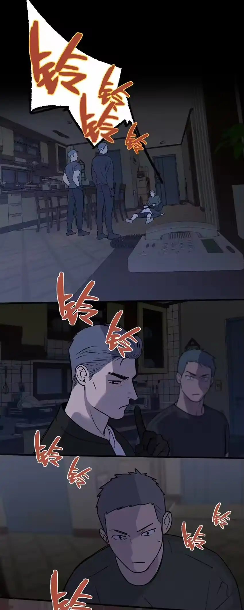 第45页
