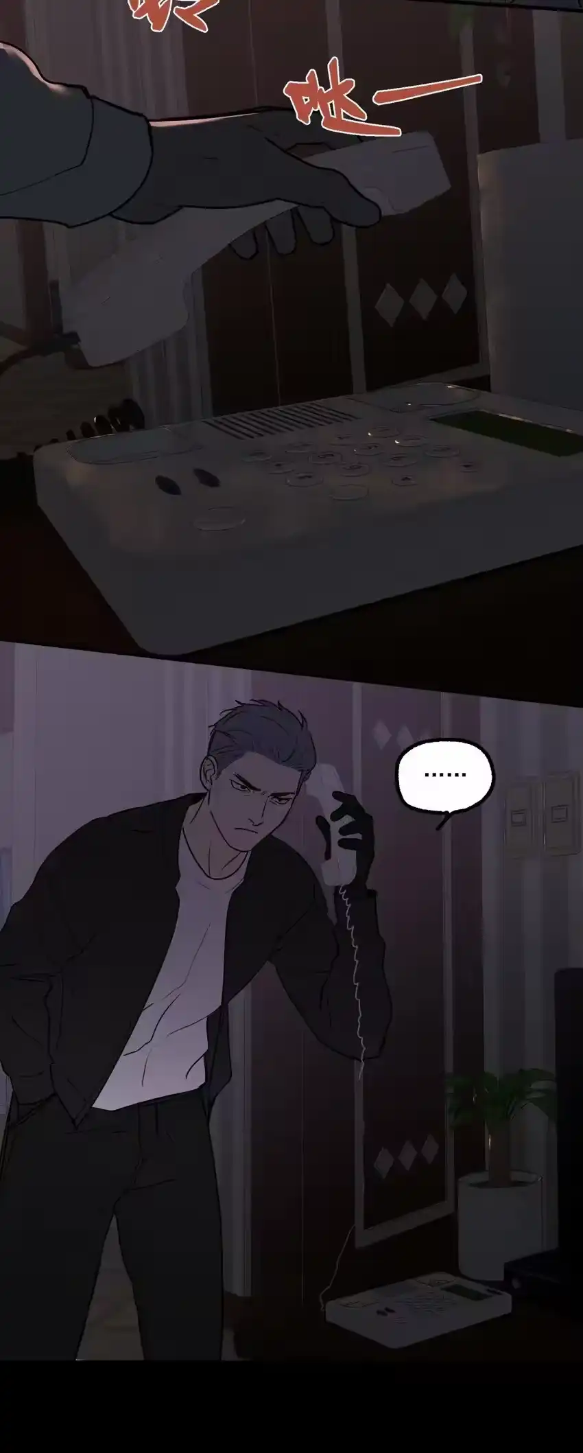 第46页