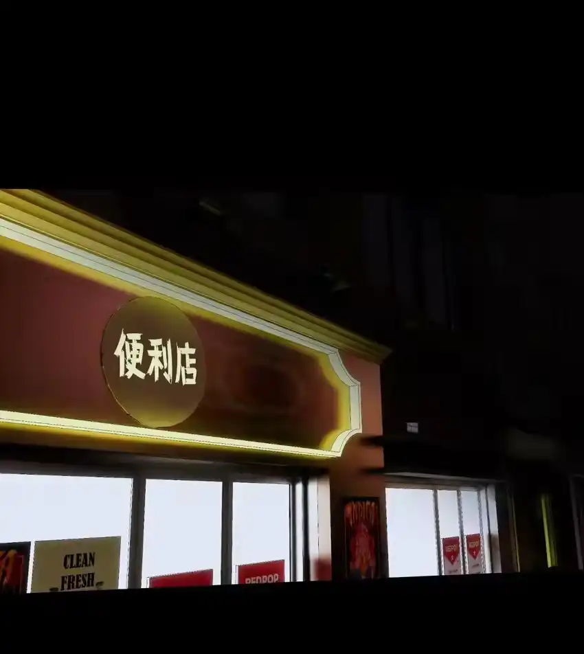 第55页