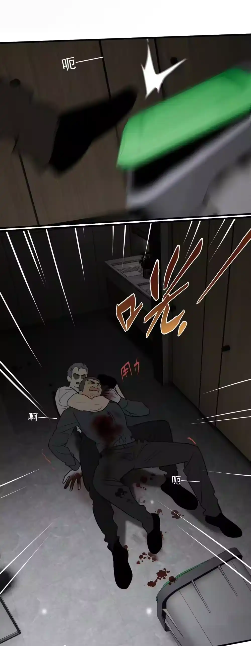 第45页