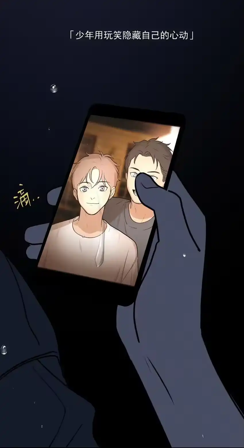 第58页