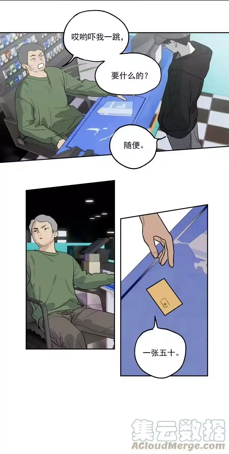 第45页