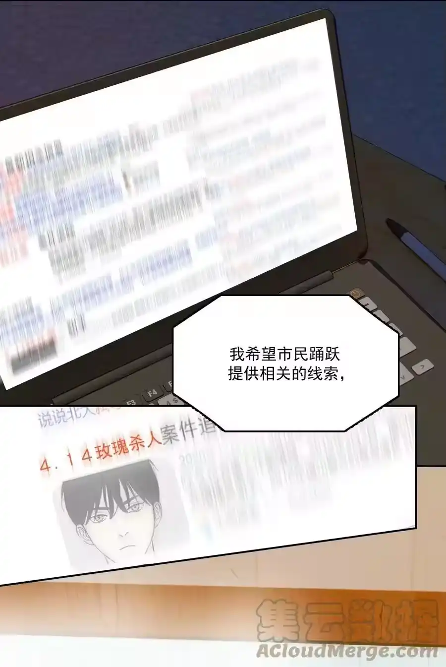 第57页