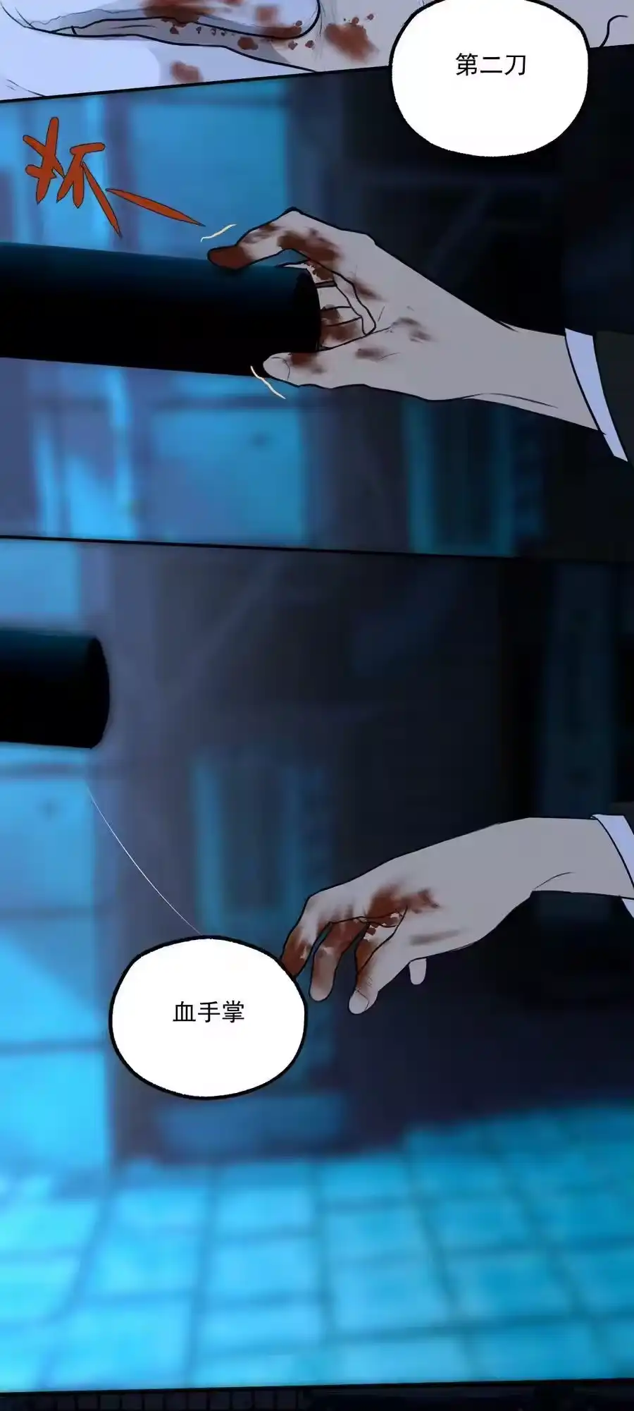 第50页