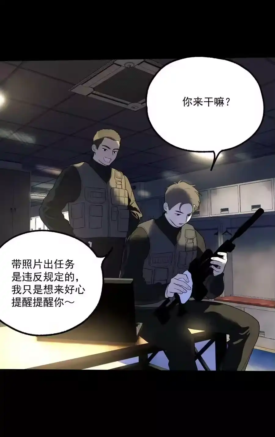 第35页
