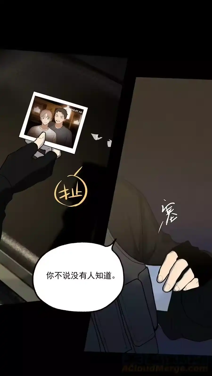 第36页