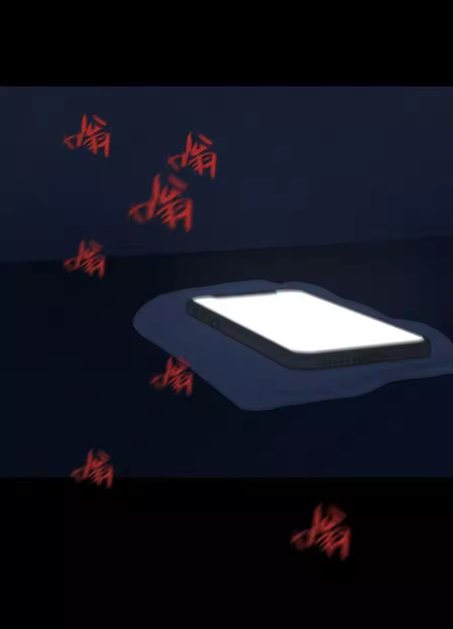 第44页