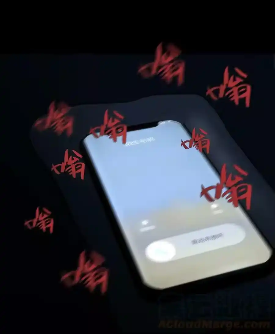 第45页