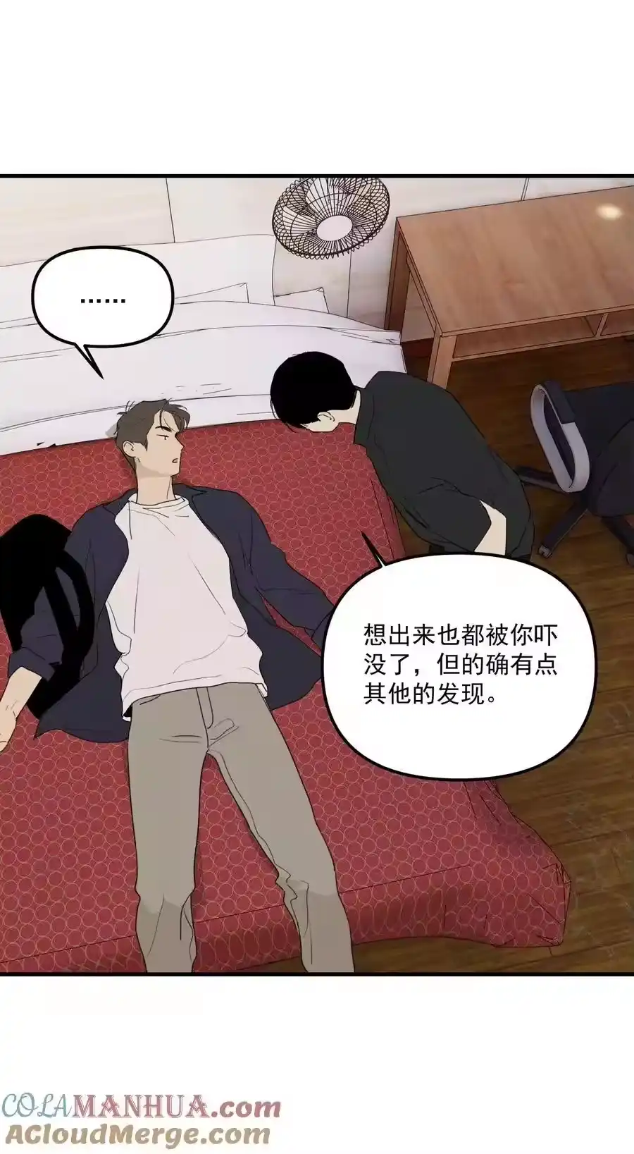 第40页
