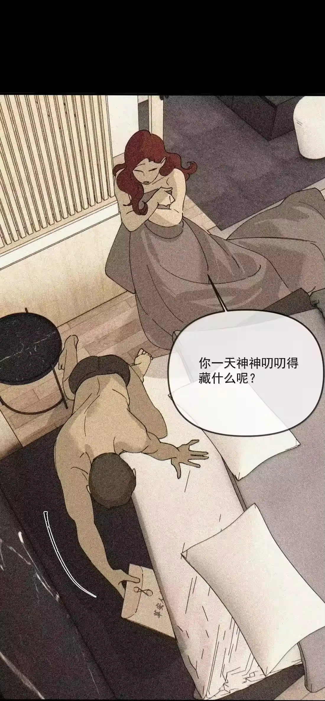 第36页