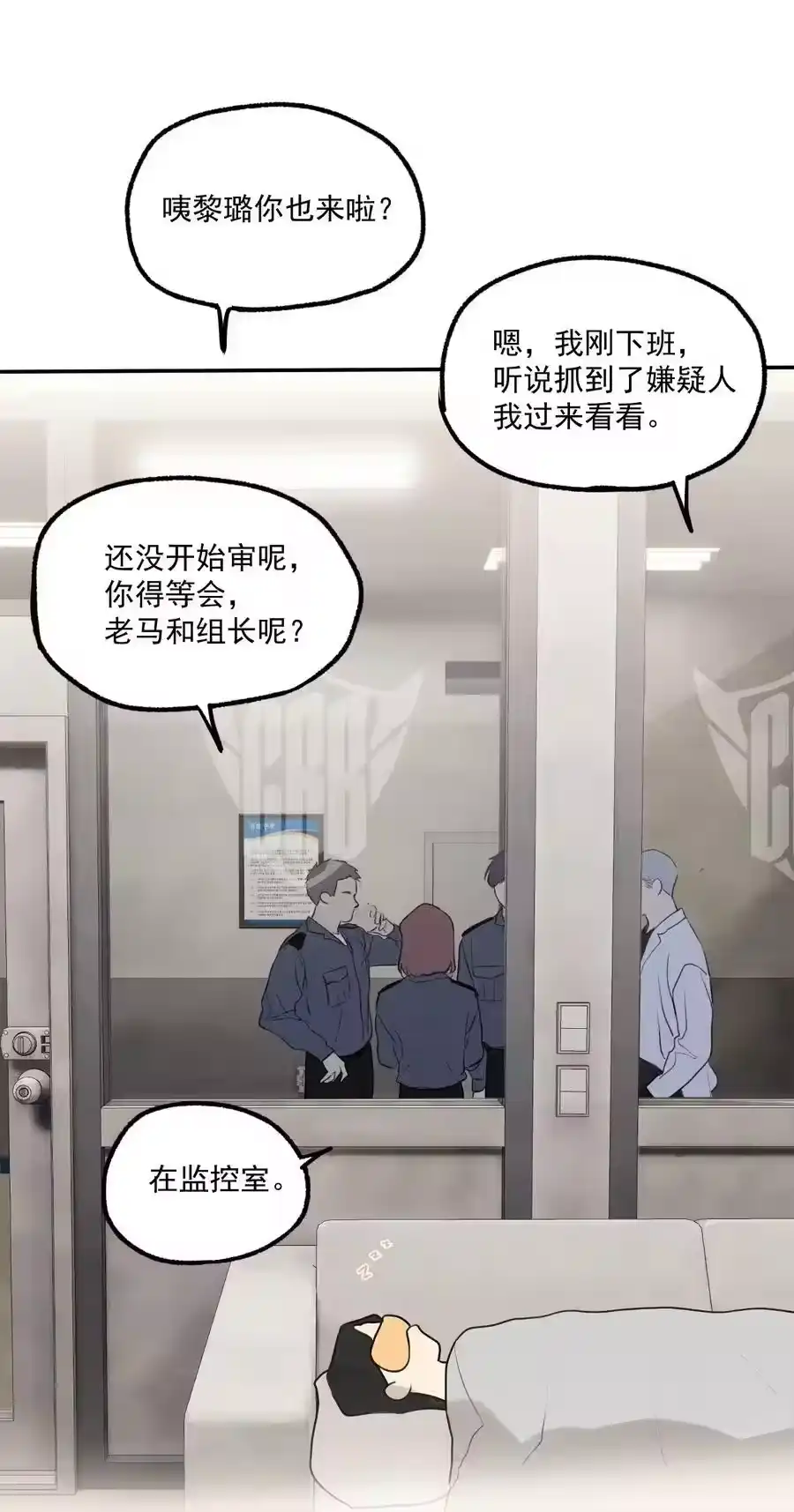 第38页