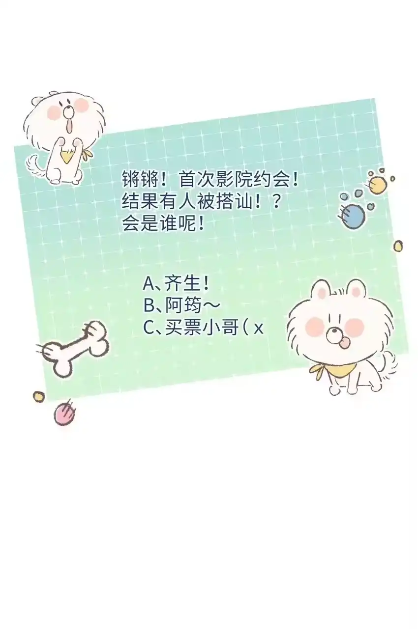 第44页