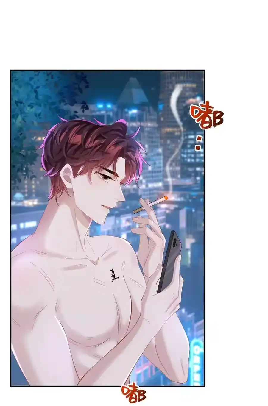 第30页