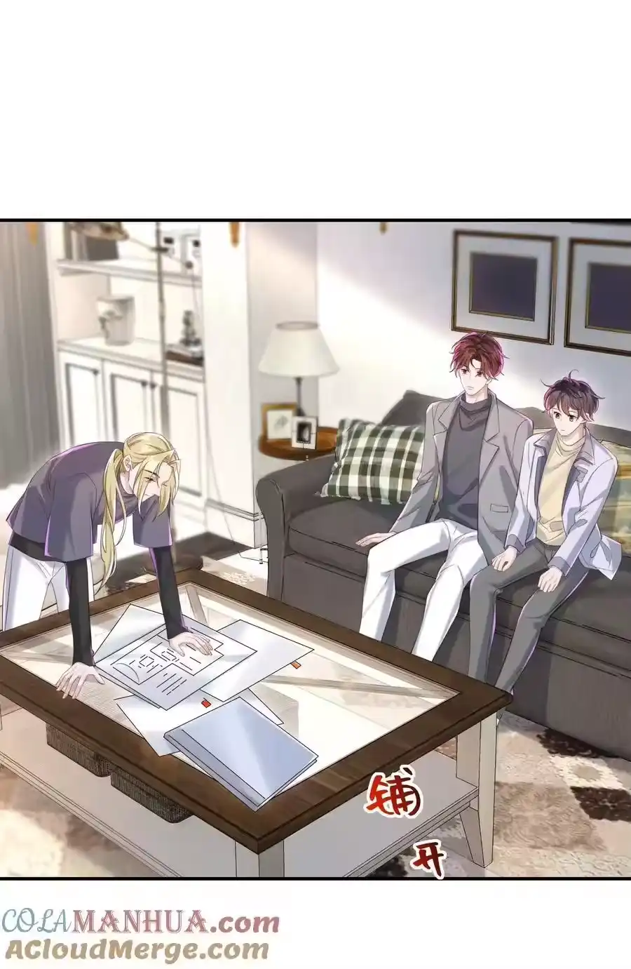 第7页