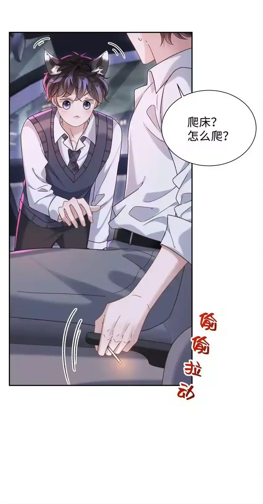 第47页