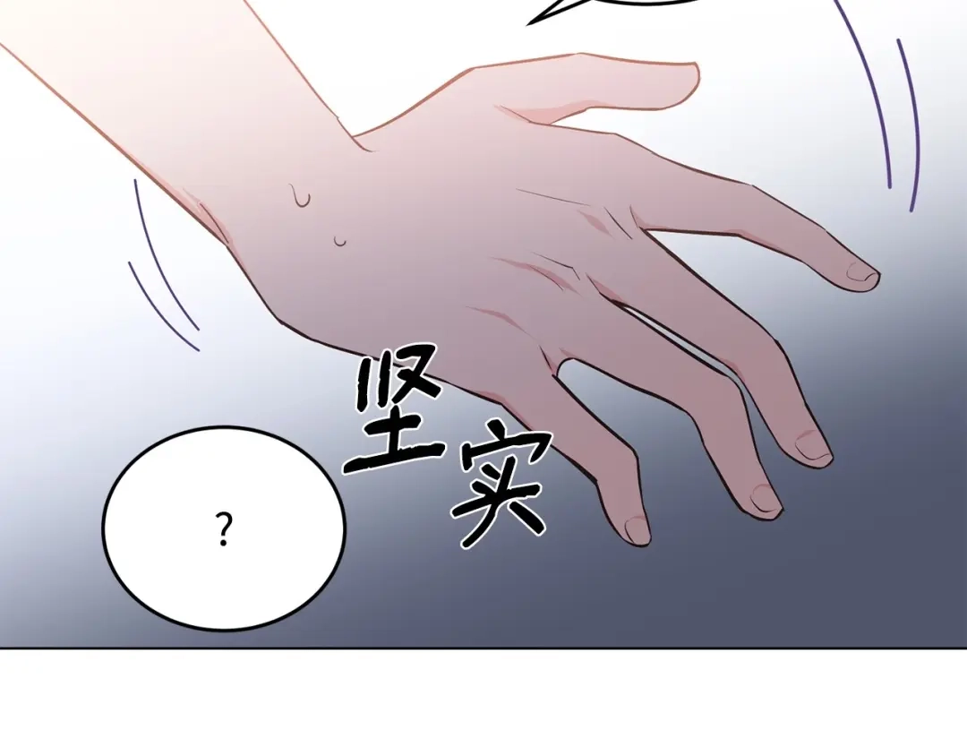 第208页